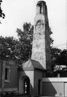 Miniatur Krematorium des Friedhofs 'Unter den Linden'